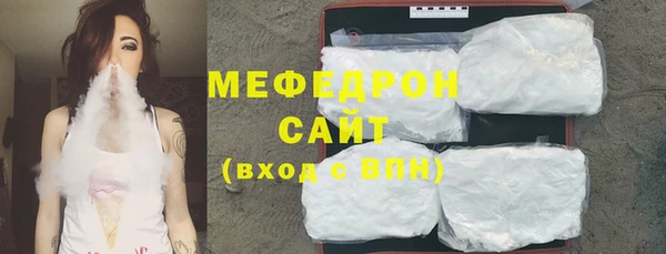 винт Богородицк